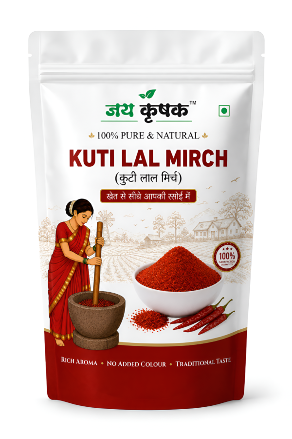 kuti mirch masala